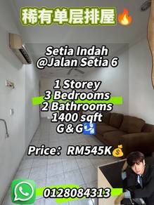 Setia Indah / Jalan Setia 6 / Single Storey
