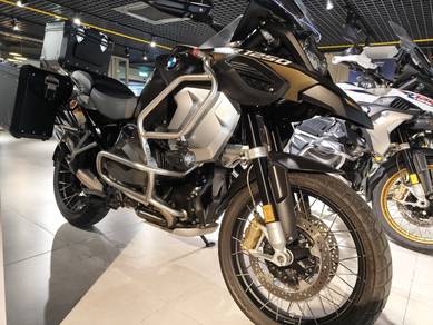 2020 BMW R1250 GS Adventure