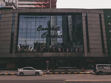 Campbell Complex, 2 Adjoining Ground Floor Retail For Let