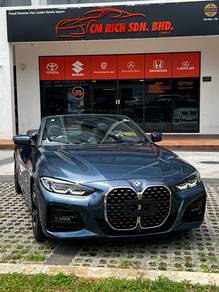 Bmw 420i 2.0 COUPE (A) Cabriolet Convertible