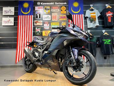 Zx-25r zx25r se Trade in -Rebate end 30 Sept✌️
