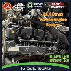 Isuzu Dmax Vcross 4JJ1 Engine Kosong