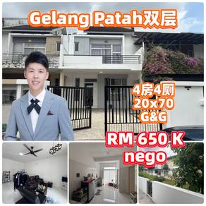 [Cheapest] G&G Gelang Patah Double Storey @ Setia Eco Garden