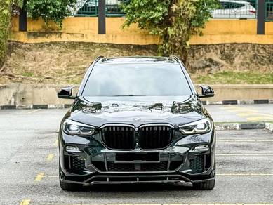 Bmw X5 xDRIVE45e 3.0 B58 M-SPORT H/Kardon HUD