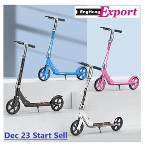 Urban Scooter, Roller Scooter without electric