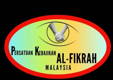 Pemandu (Runner / Dispatch / Office Boy)