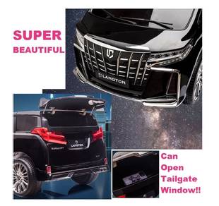 Alphard Car Toy, Kids Ride On Toyota Alphard