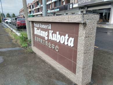 Shop lot ground floor for rent at kubota bintang