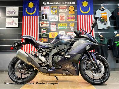 Zx-25r zx25r se Trade in -Rebate end 30 Sept✌️