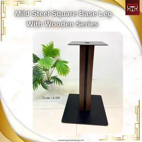Mild Steel Square Base with Wooden Design