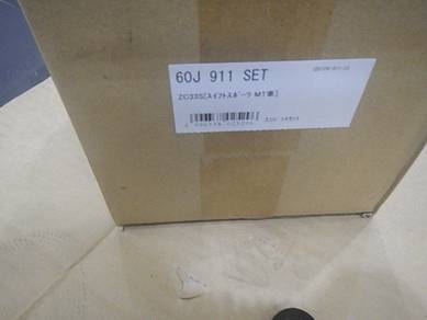 Cusco Reinforced Engine Mount Suzuki Swift ZC33S
