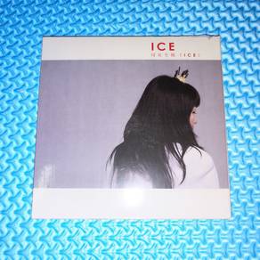 Ice Lee 李艾倚 - 同名专辑 EP [2012] Audio CD