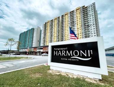 Pangsapuri Harmoni 1 RSKU, Putra Heights