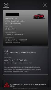 MAZDA CX-30 2.0 HIGH PLUS (a) MAZDA WARRANTY 2029