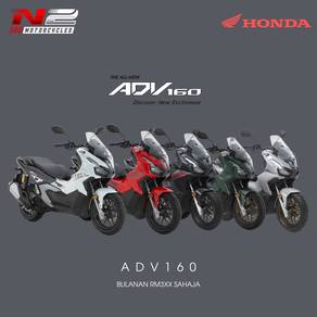 HONDA ADV 160 | Adventure 🏍️