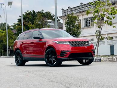 Range Rover Velar HSE R-Dynamic  P300