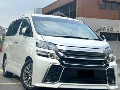 GOLDEN EYES⭐2013 Toyota VELLFIRE 2.4 ZP POWER BOOT