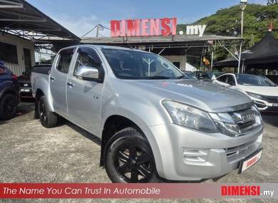 Isuzu D-MAX 2.5 (M) TAHUN DIBUAT 2015