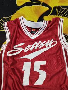 Nike Japan Team Jersey Settsu
