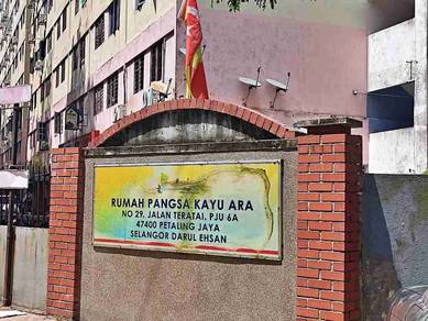 Rumah Pangsa Kayu Ara-1