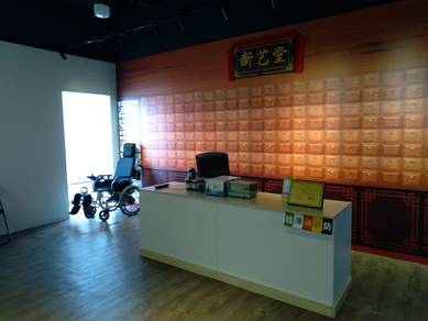 Retail and Office Lot for Rent 