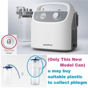 Yuwell Advanced Phlegm 7E-H1 Portable