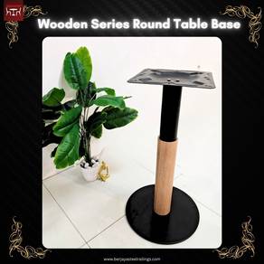 Mild Steel Round Base with Wooden Series