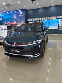 X50 HiGH REBATE FIRST 10K CUST MORE OFFER FULLLOAN