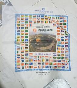 Vintage olympic 1988 seoul
