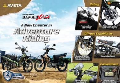 AVETA ranger 115 cub