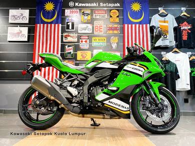 Zx-25r zx25r se Trade in -Rebate end 31 Aug✌️