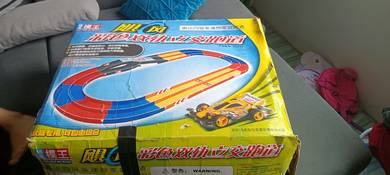 track tamiya