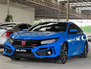 Honda CIVIC 1.8 S i-VTEC (A) TYPE R