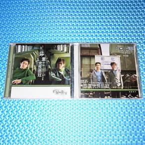 Michael & Victor 無印良品 光良品冠 珍重 95-99分手紀念精选集 CD+VCD