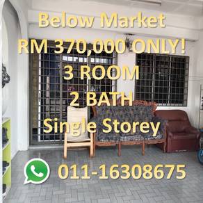 【✅Freehold + 3R 2B】Single Storey Landed  in Taman 📍Cheras Perdana CP3