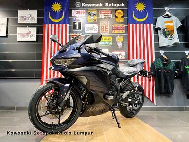 Zx-25r zx25r se Trade in -Rebate end 30 Sept ✌️