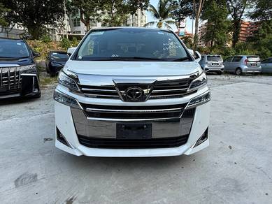 Toyota VELLFIRE 2.5 V Spec Beige Interior 3Le