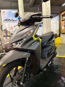 NEW 🎉 Honda Beat 110 R 🏍️