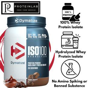 Dymatize ISO100 (1lbs) Ultra-Pure Premium Whey Iso
