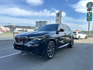 Bmw X5 xDRIVE45e 3.0L (A)