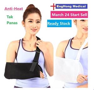 Sokongan Tangan/Arm Support