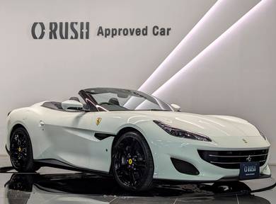 Ferrari PORTOFINO 3.9 V8 (A) roma