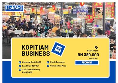 Kopitiam Business For Sale :