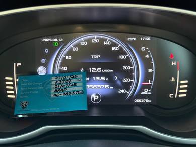 Special Edition Proton X70 1.8 PREMIUM F/Serv