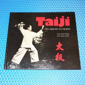 1983 Taiji (Tai Chi): Ten Minutes To Health