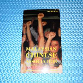 Malaysian Chinese Assoc.: Leadership Under Siege