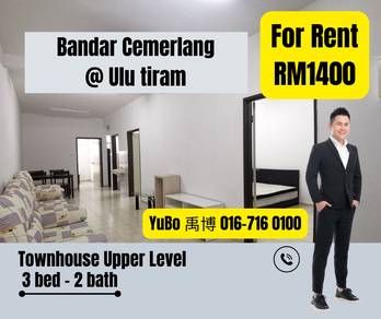 Bandar Cemerlang @ Ulu Tiram TownHouse