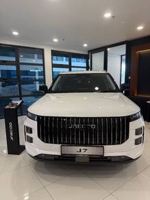 Jaecoo J7 1.6 AWD