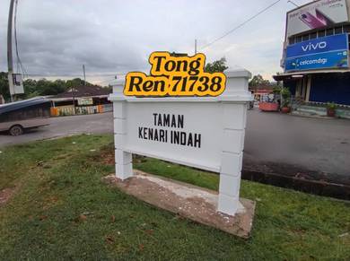 Hot Area >Taman Kenari Indah