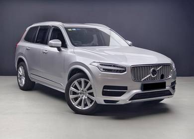 Original MILE XC90 T8 Fully Done Repair One Owner